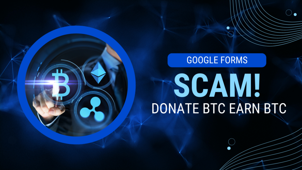 google forms bitcoin scam